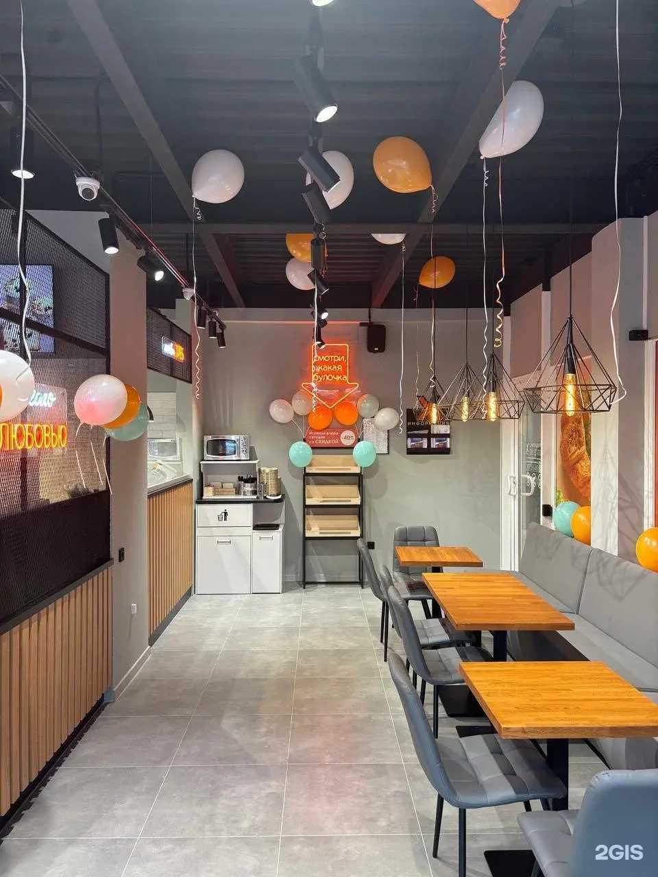 Отзывы на компанию Хлебник в г. Выборг c фото