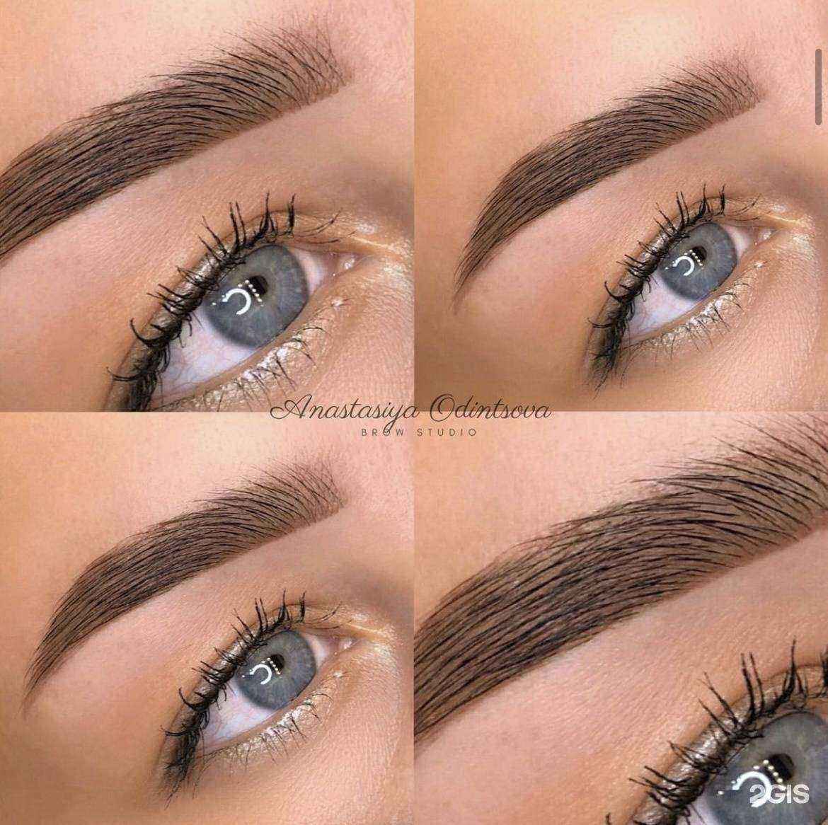 Отзывы на компанию Студия оформления бровей в Архангельске c фото