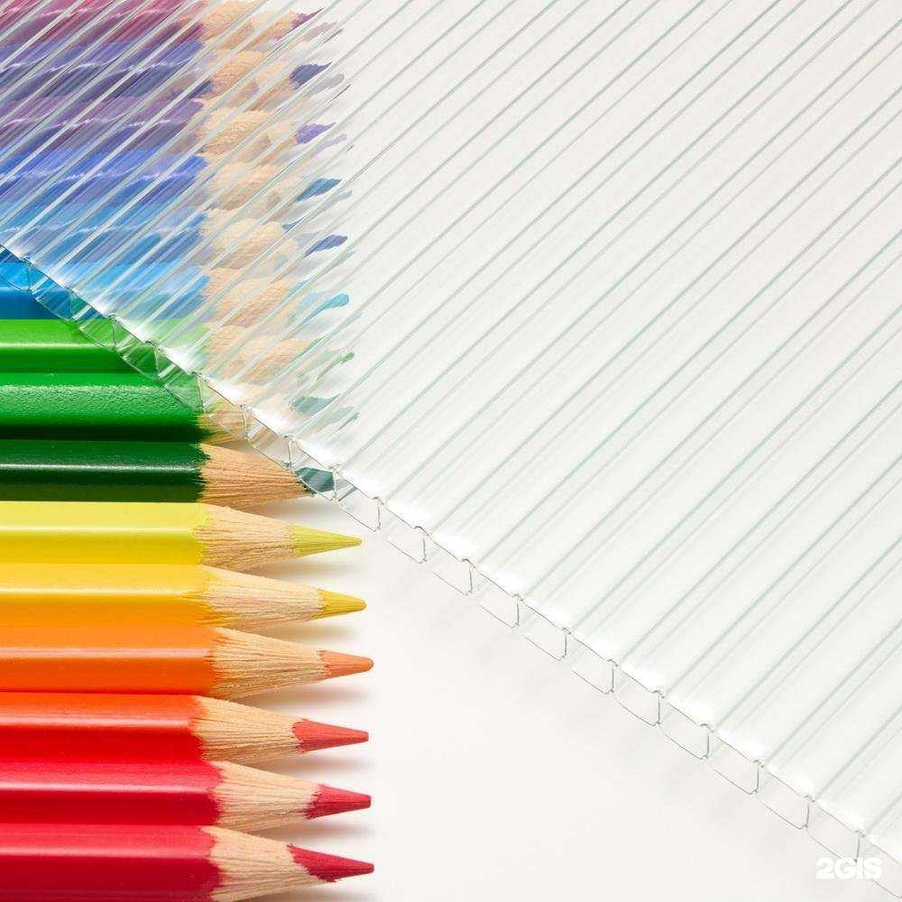 Отзывы на компанию Полиджи в г. Кострома c фото