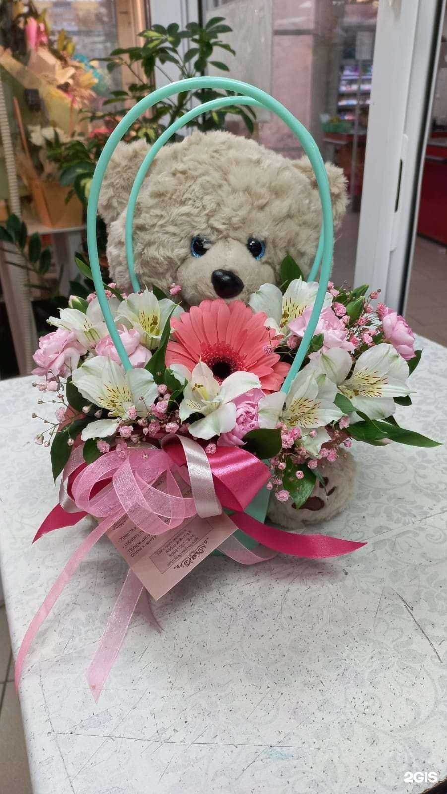 Отзывы на компанию Благородная цветочница в Миассе c фото