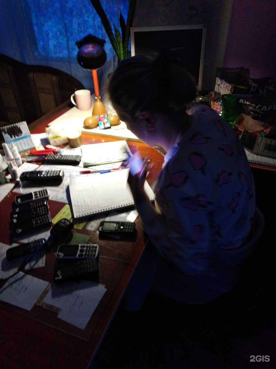 Отзывы на компанию Дельта в г. Елизово c фото