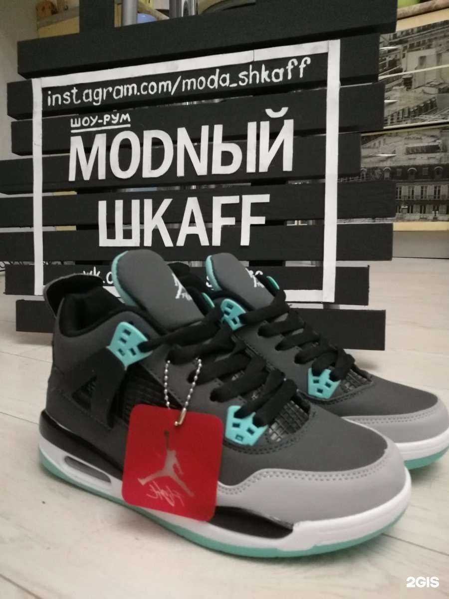 Отзывы на компанию Аист в Краснодаре c фото - фотография 2 из 2