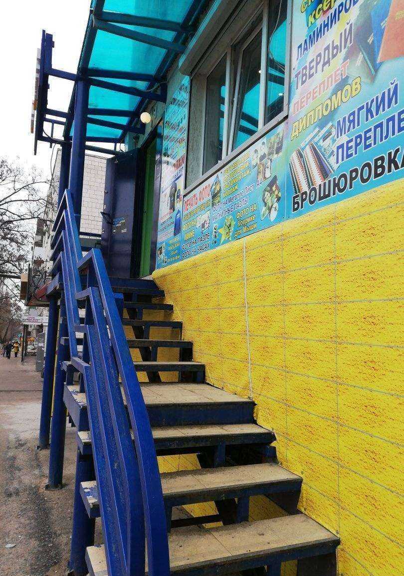 Отзывы на компанию Копи принт центр экспресс в г. Волгоград c фото