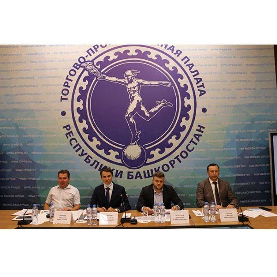 Отзывы на компанию Талп-логистик в г. Уфа c фото