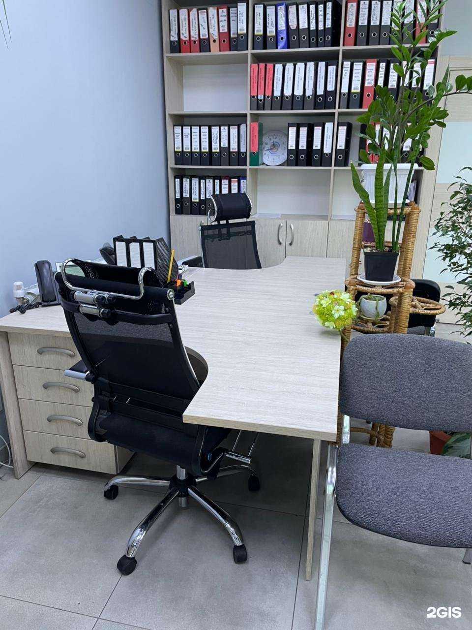 Отзывы на компанию Результат в г. Уфа c фото