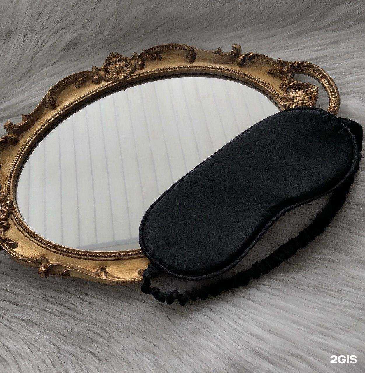 Отзывы на компанию Le Secret в Томске c фото