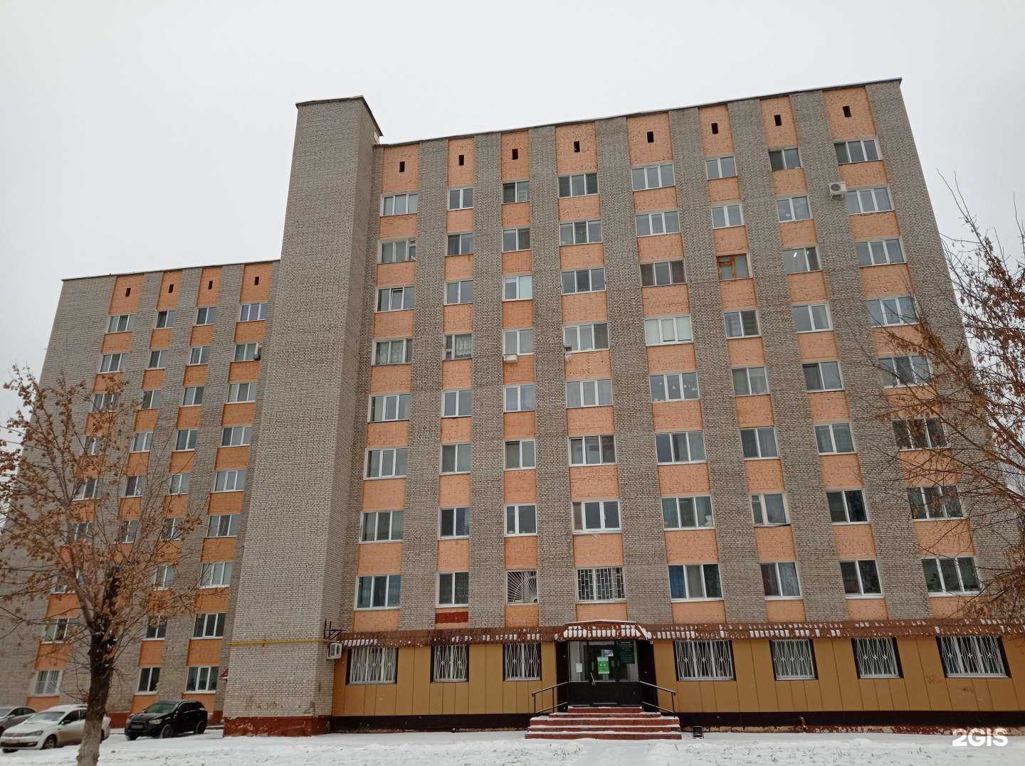 Отзывы на компанию На Корабельной в Нижнекамске c фото - фотография 2 из 2