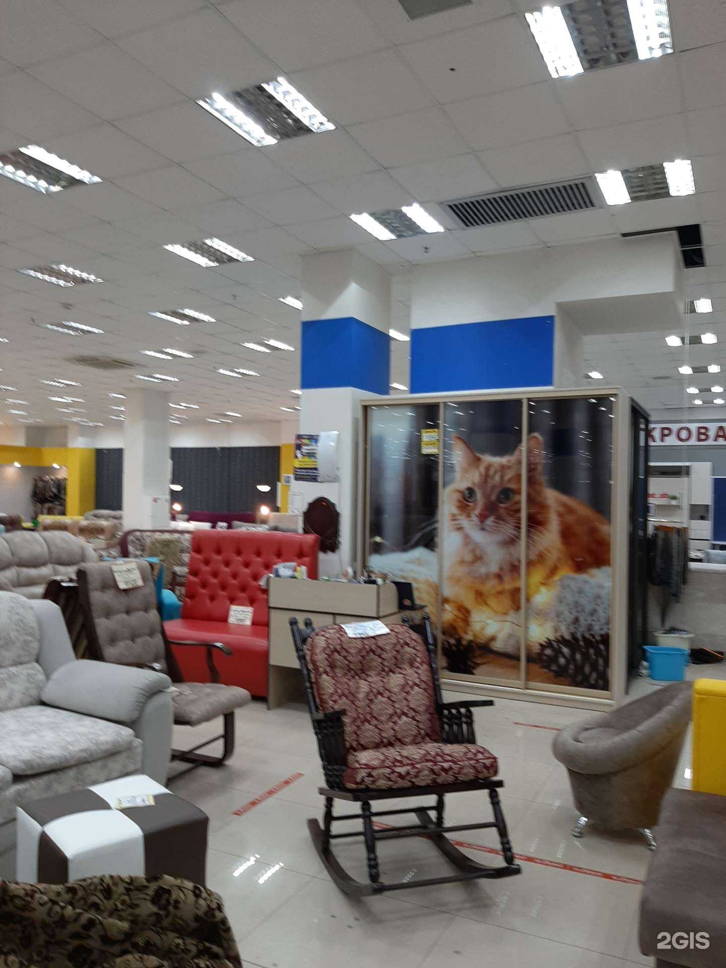 Отзывы на компанию Радуга диванов в Уфе c фото