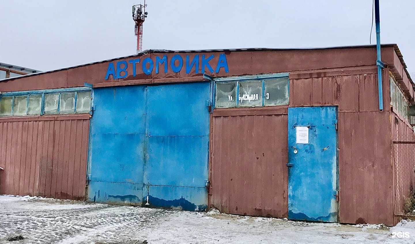 Отзывы на компанию Кама в Перми c фото - фотография 2 из 2