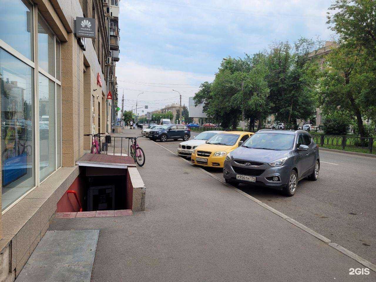 Отзывы на компанию Реал в Магнитогорске c фото