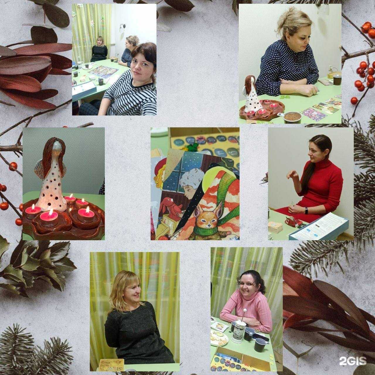 Отзывы на компанию Клуб женских историй в г. Красноярск c фото