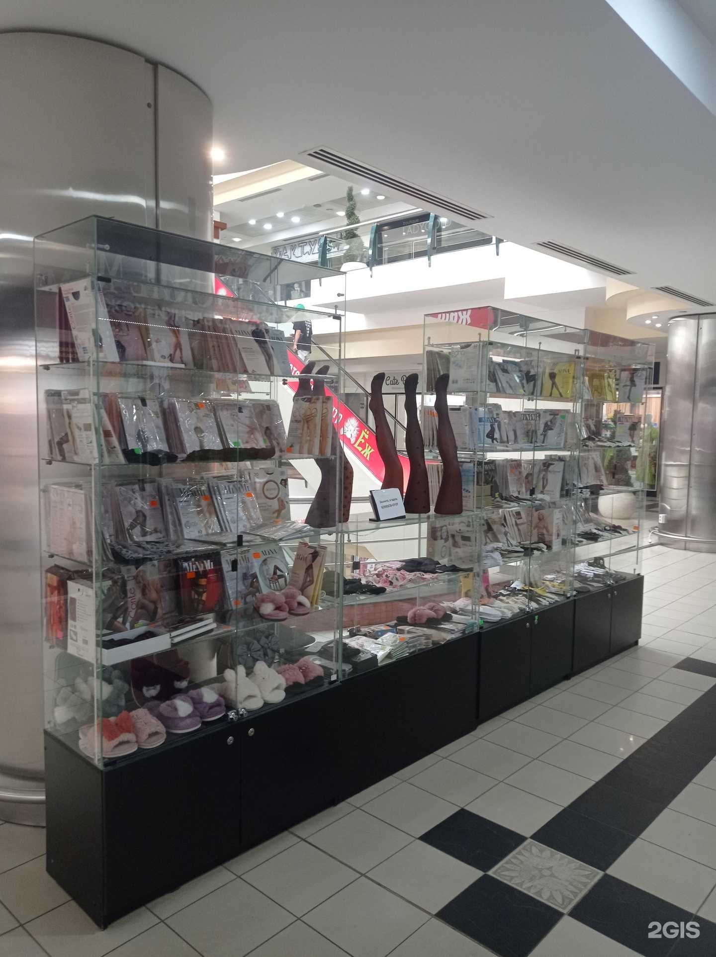 Отзывы на компанию Магазин чулочно-носочных изделий в Ставрополе c фото