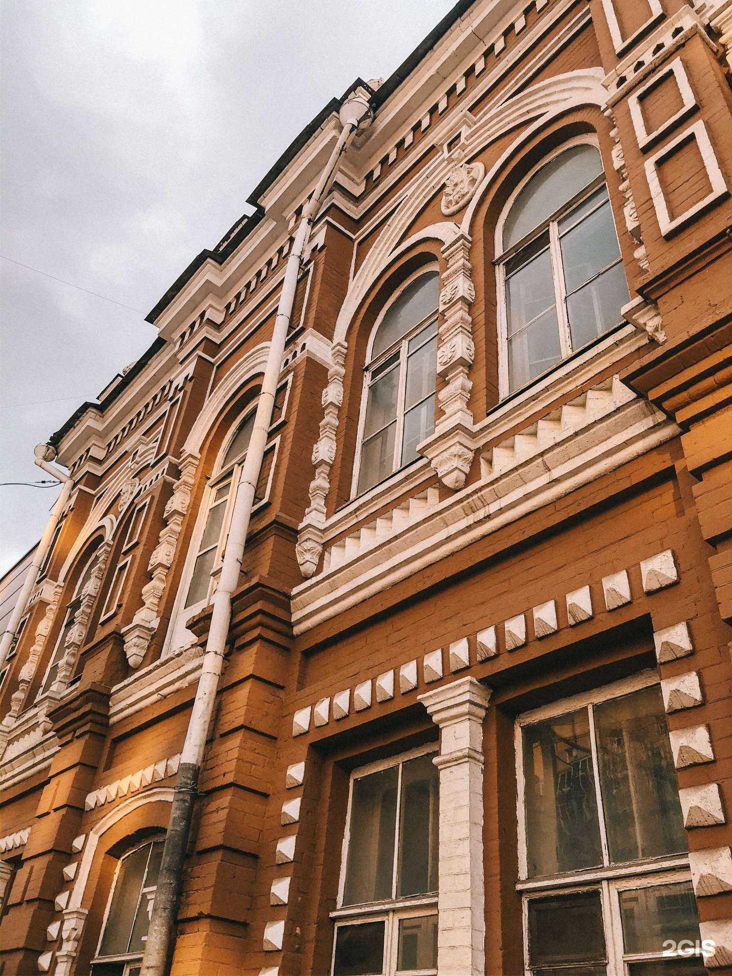 Отзывы на компанию Мастерская по изготовлению ключей в г. Саратов c фото