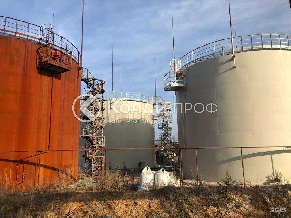 Отзывы на компанию Колди проф групп в г. Самара c фото