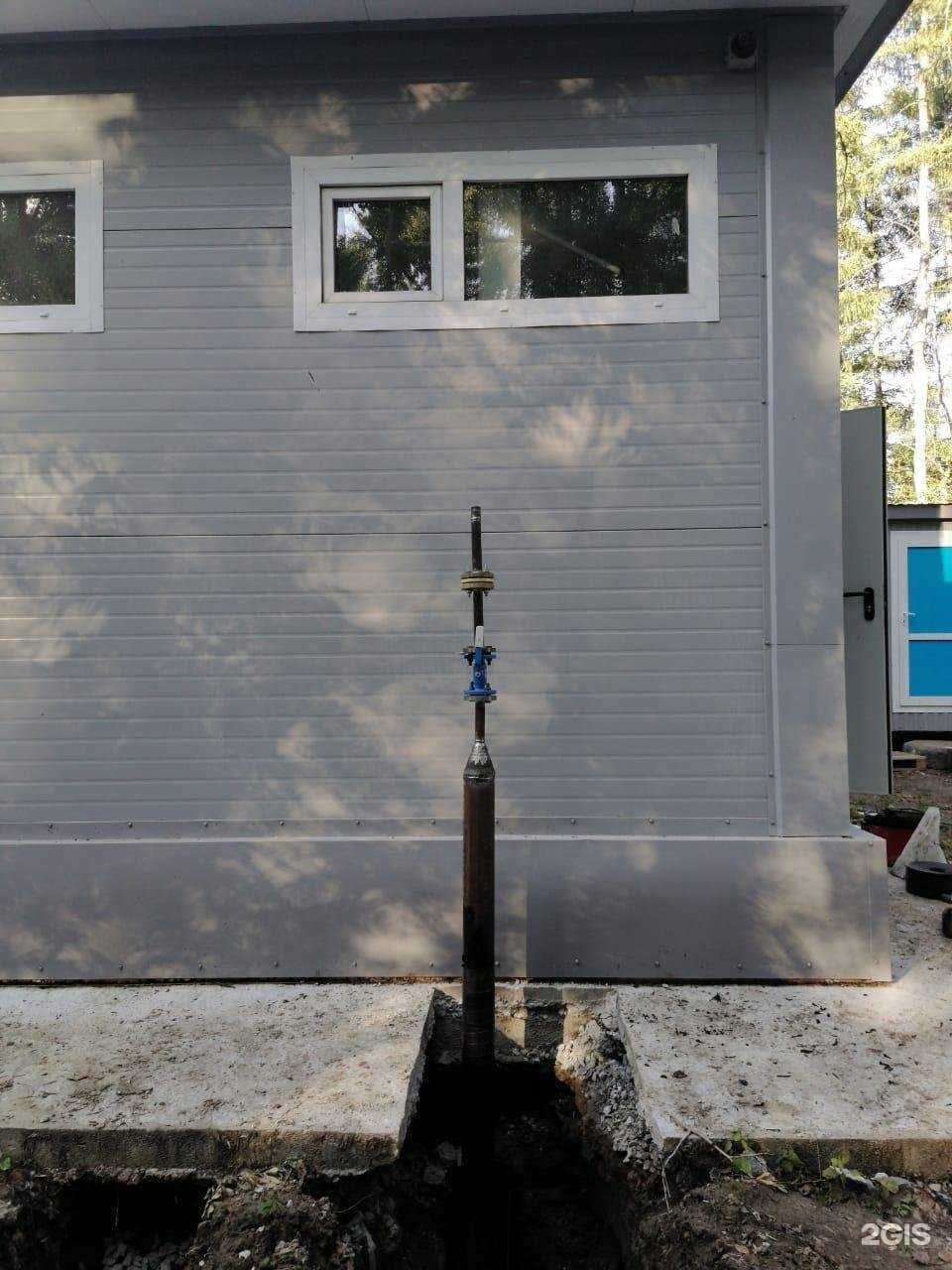 Отзывы на компанию Энергогазсервис в Новосибирске c фото