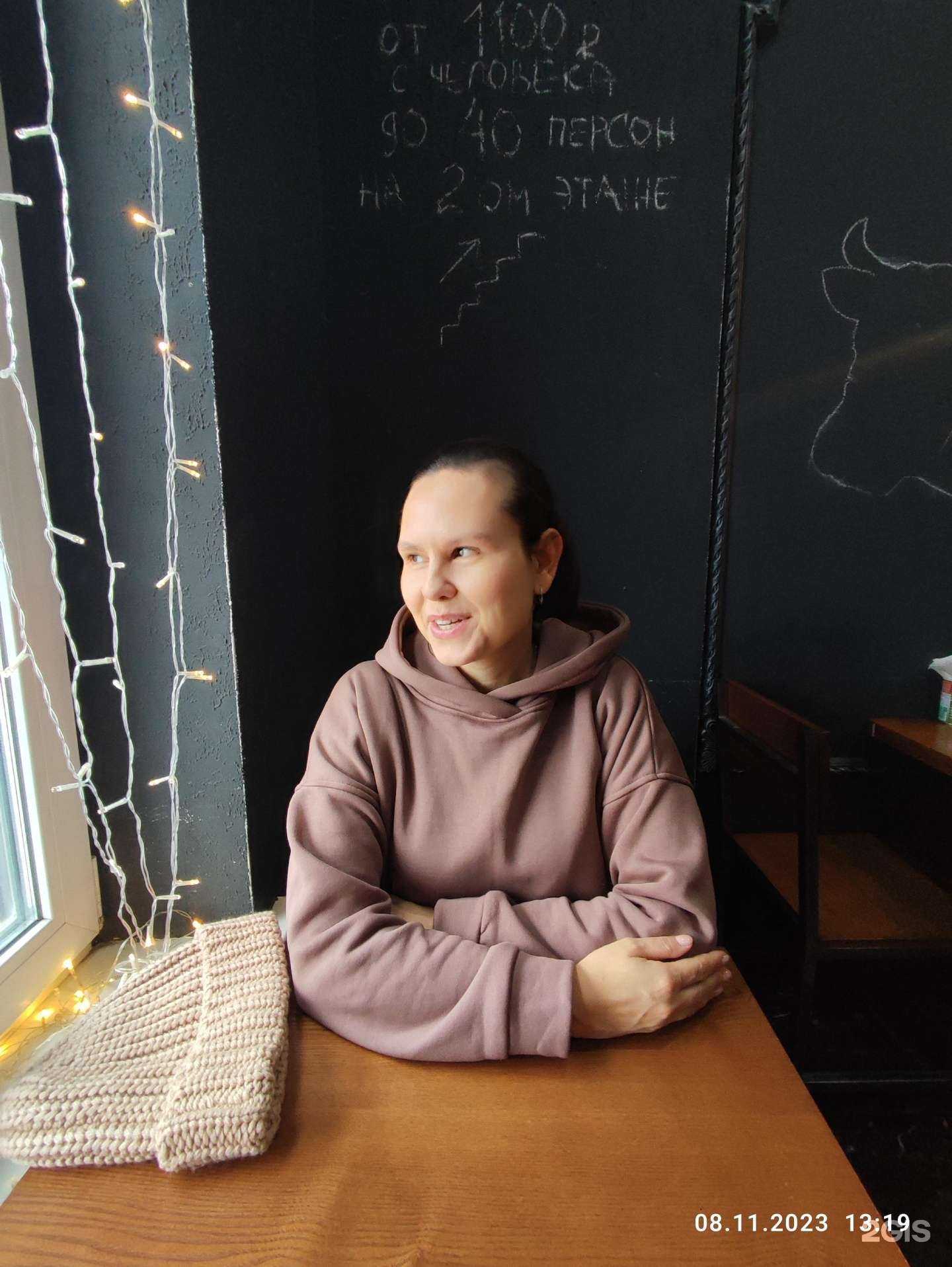 Отзывы на компанию Pizza burger beer в Екатеринбурге c фото