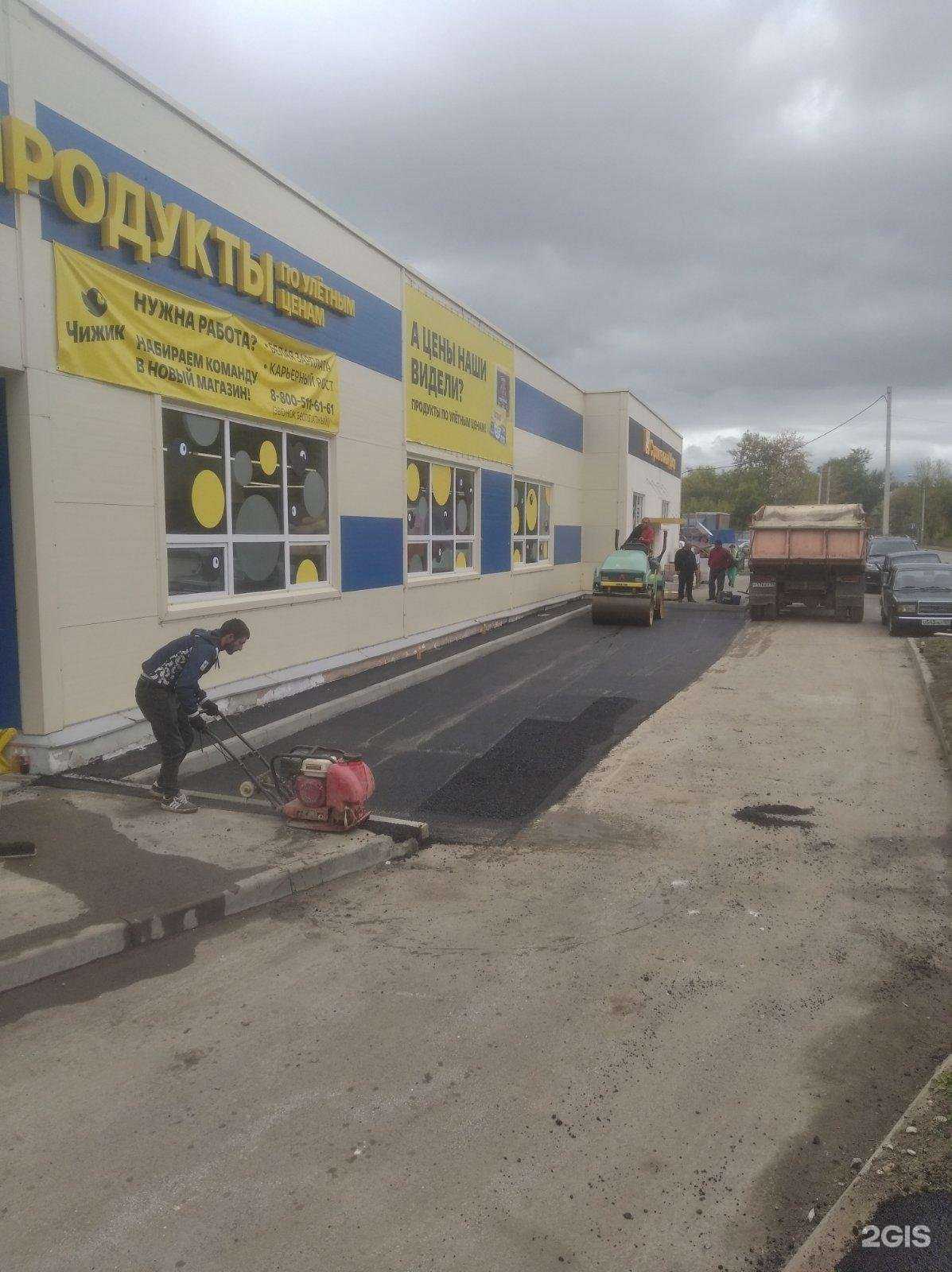 Отзывы на компанию М-строй групп в Перми c фото