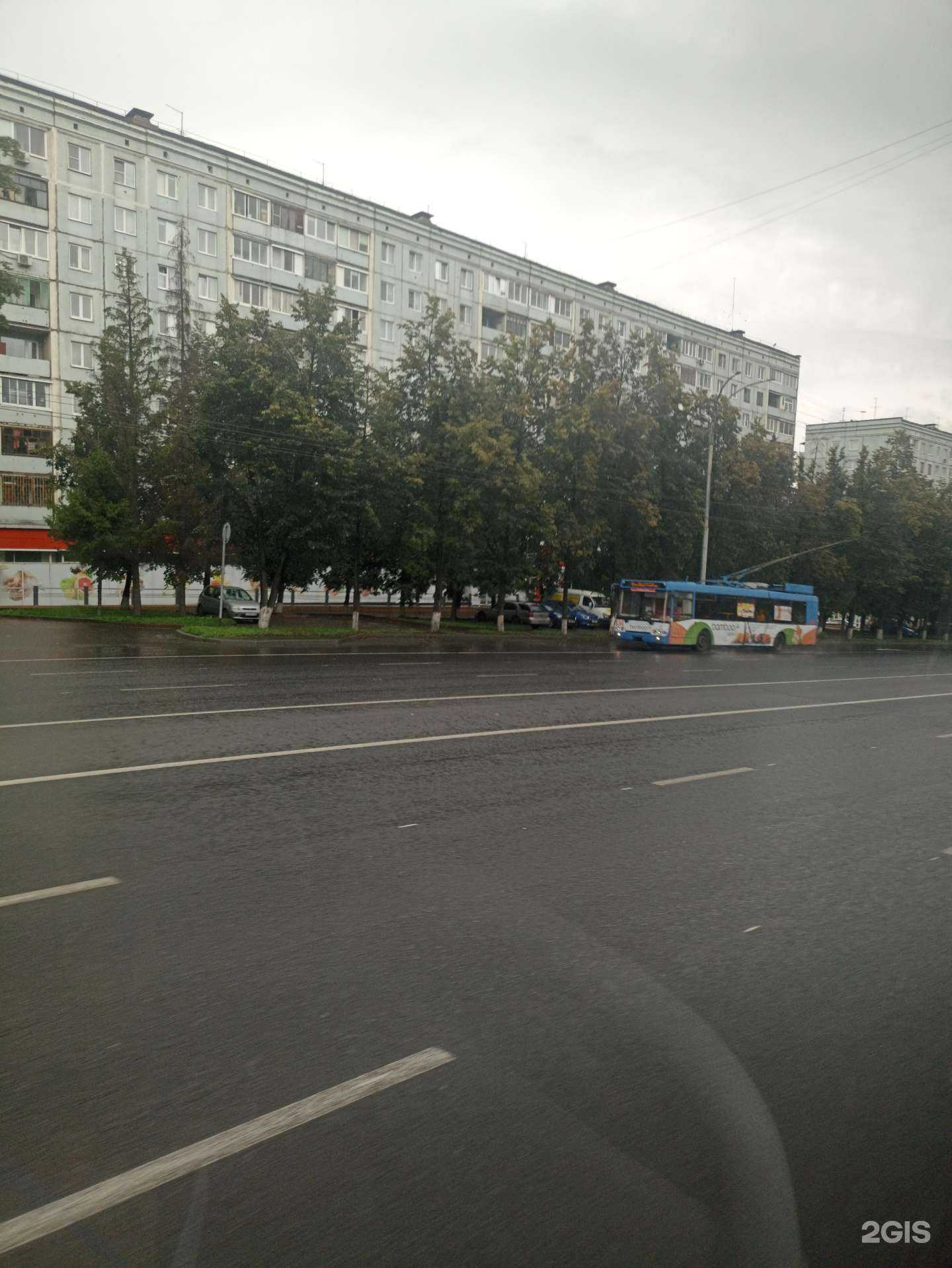 Отзывы на компанию Магнит косметик в Кемерове c фото - фотография 2 из 2