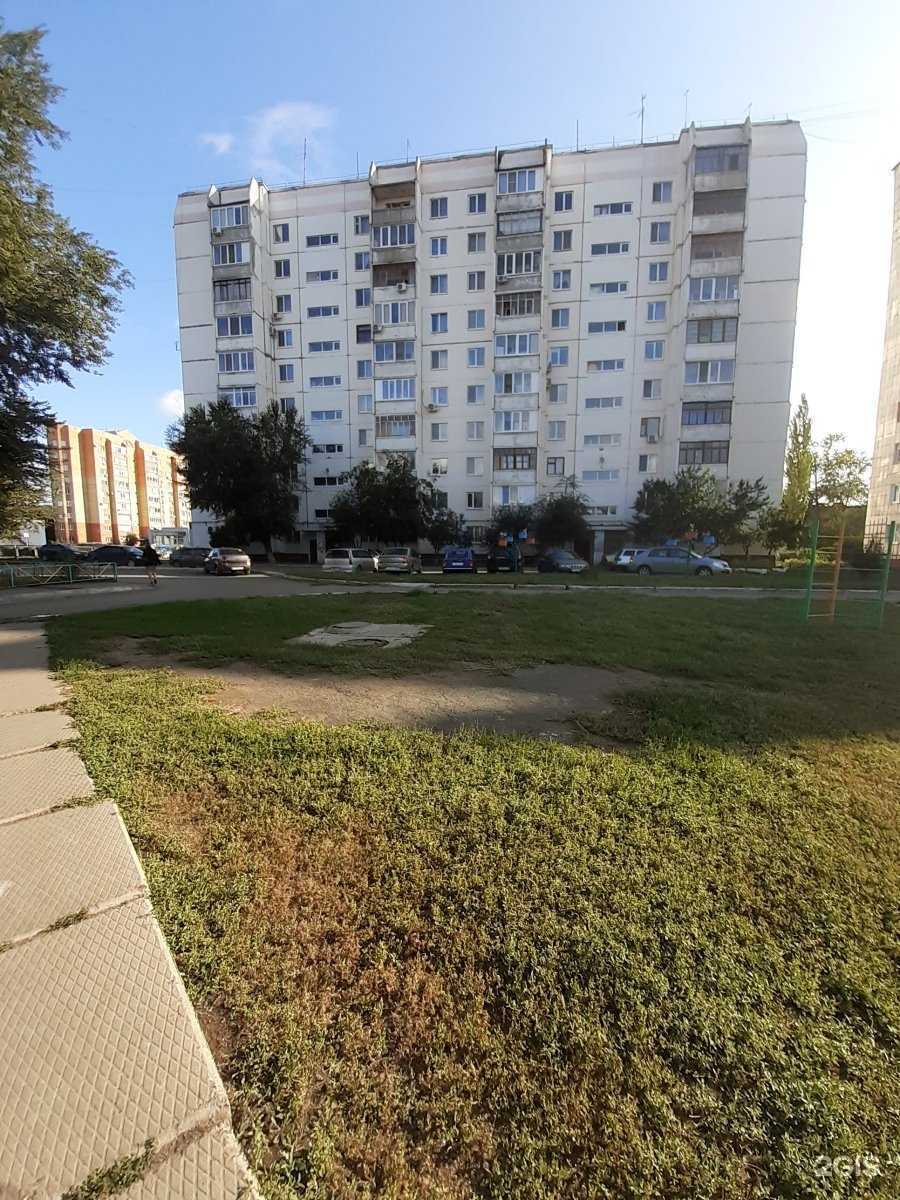 Отзывы на компанию IQ007 в Оренбурге c фото - фотография 2 из 2