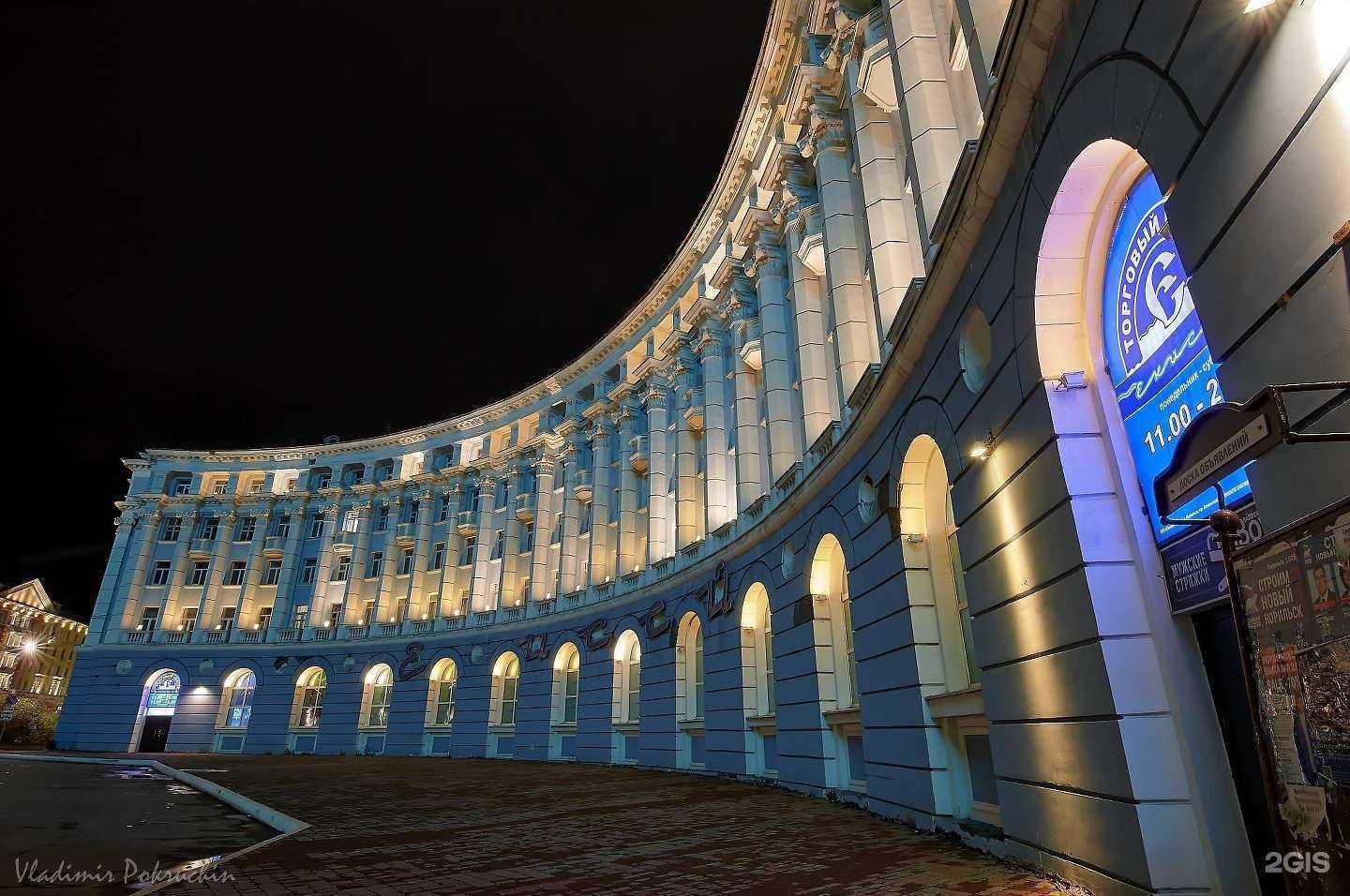 Отзывы на компанию Pozitiff Norilsk в Норильске c фото - фотография 2 из 2