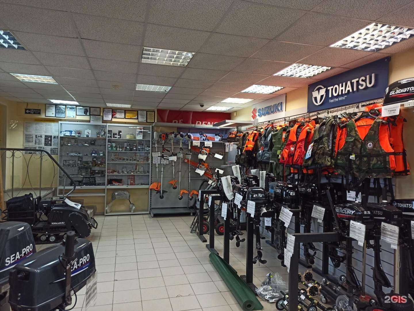 Отзывы на компанию Бриз в Мончегорске c фото