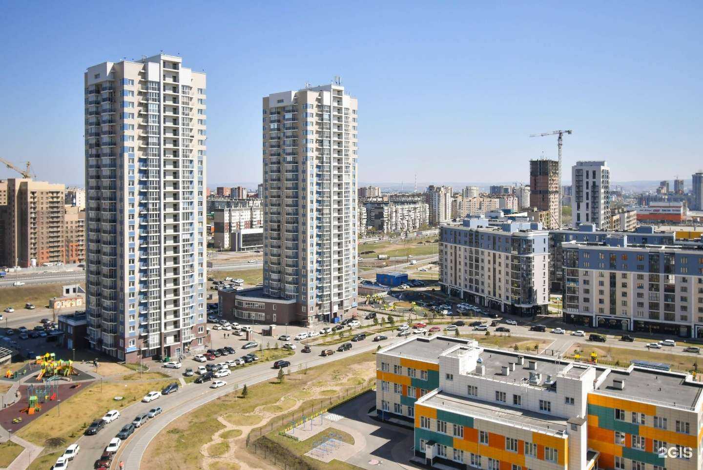 Отзывы на компанию City 124 в г. Красноярск c фото