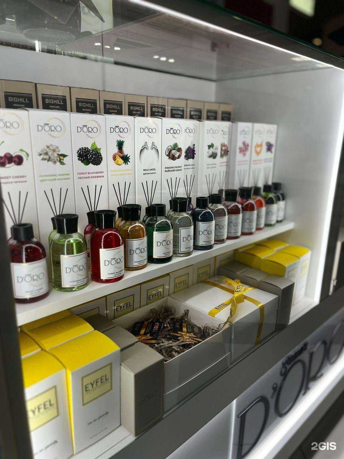 Отзывы на компанию Gamma D`oro в г. Владивосток c фото