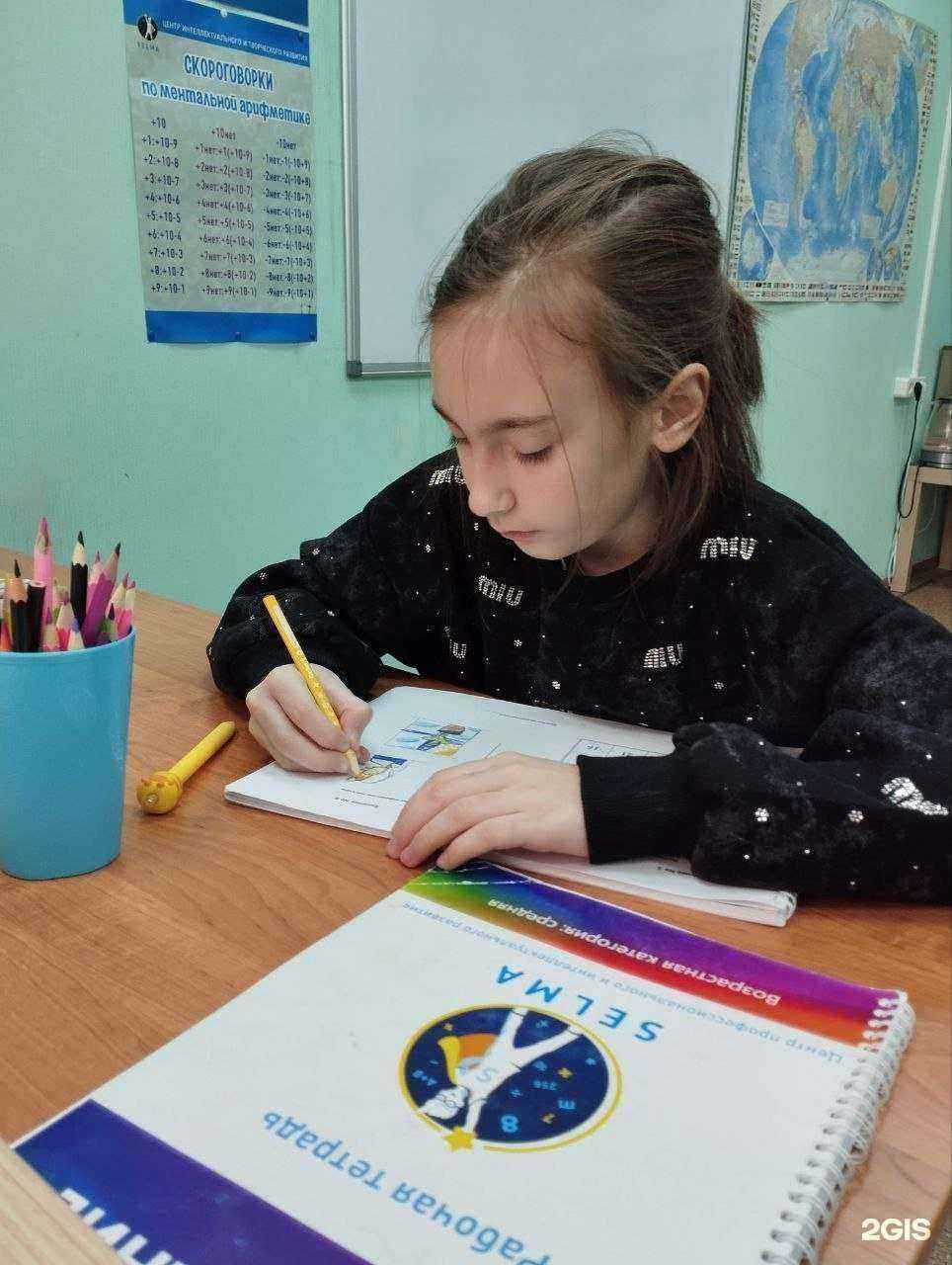 Отзывы на компанию Selma в Тольятти c фото