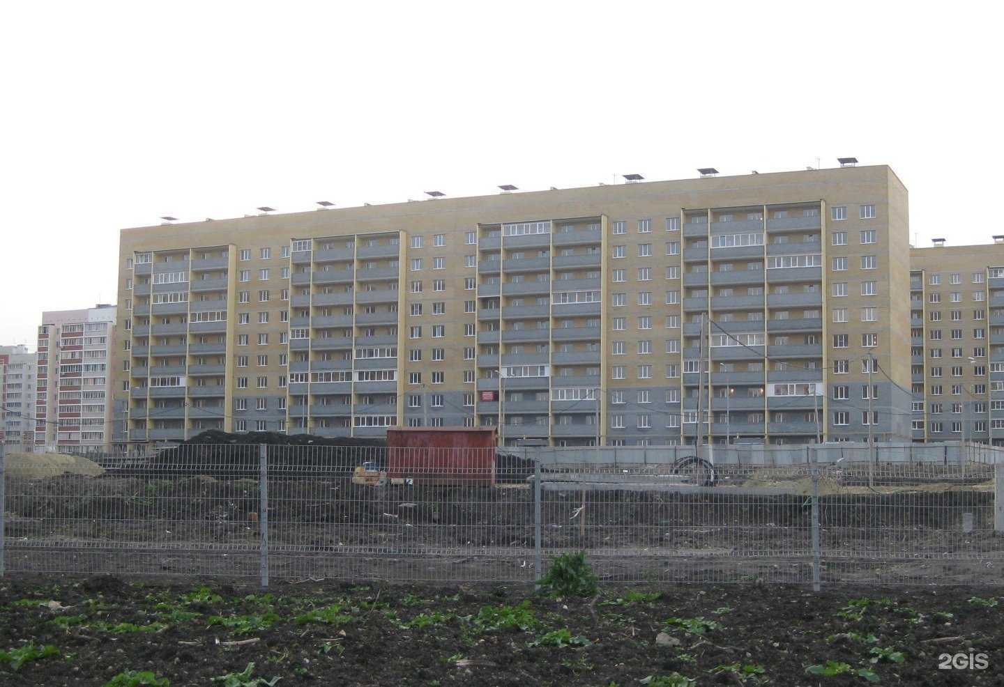 Отзывы на компанию Эйнштейн-Эффект в Пензе c фото - фотография 2 из 2