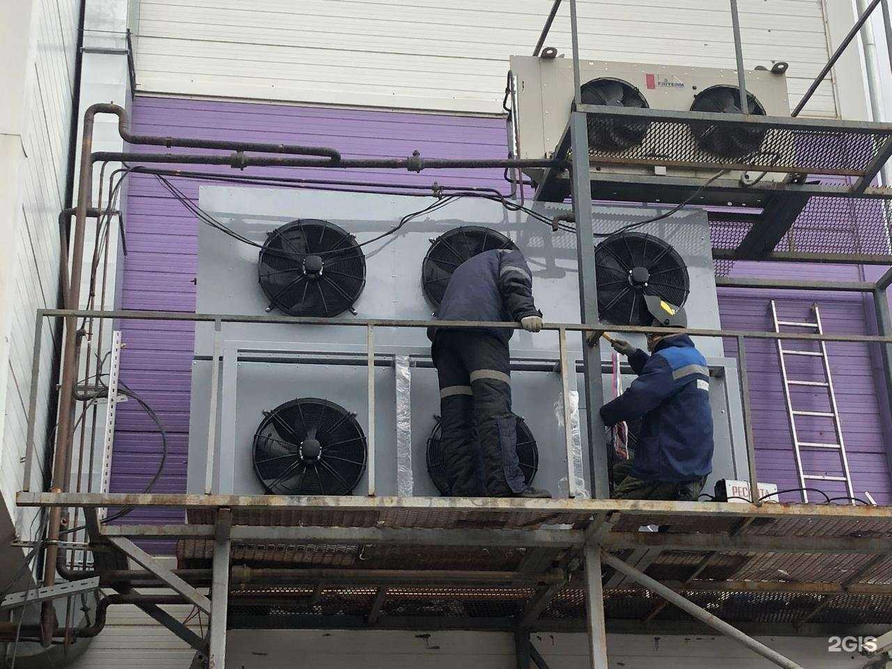 Отзывы на компанию Северный холод в г. Дзержинский c фото