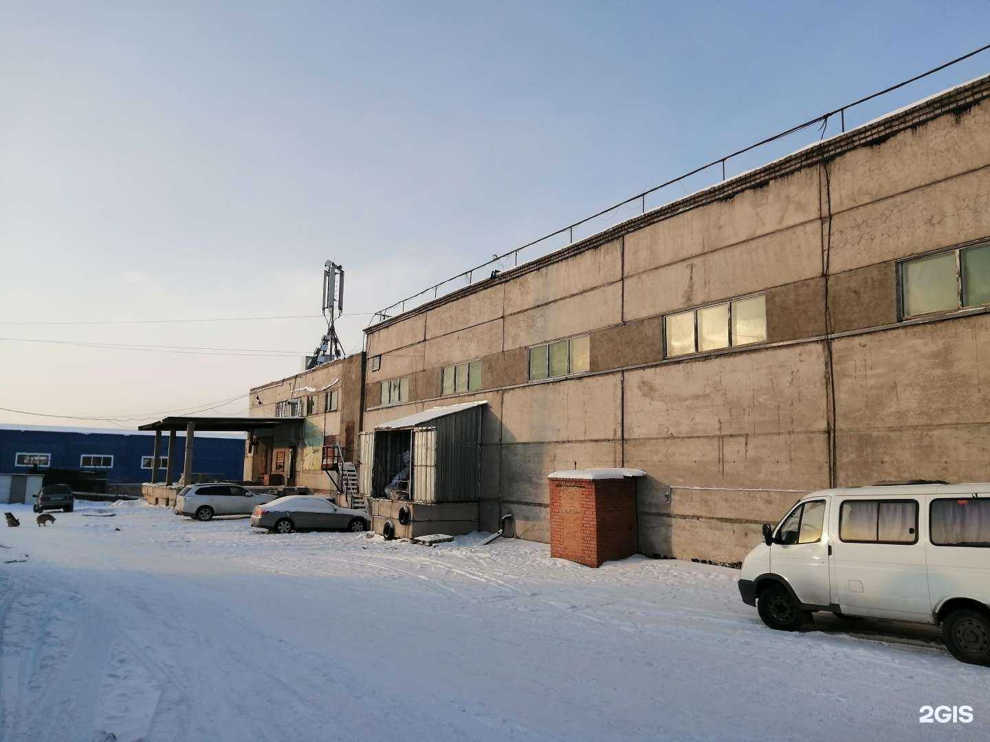 Отзывы на компанию Лидер в Красноярске c фото - фотография 2 из 2