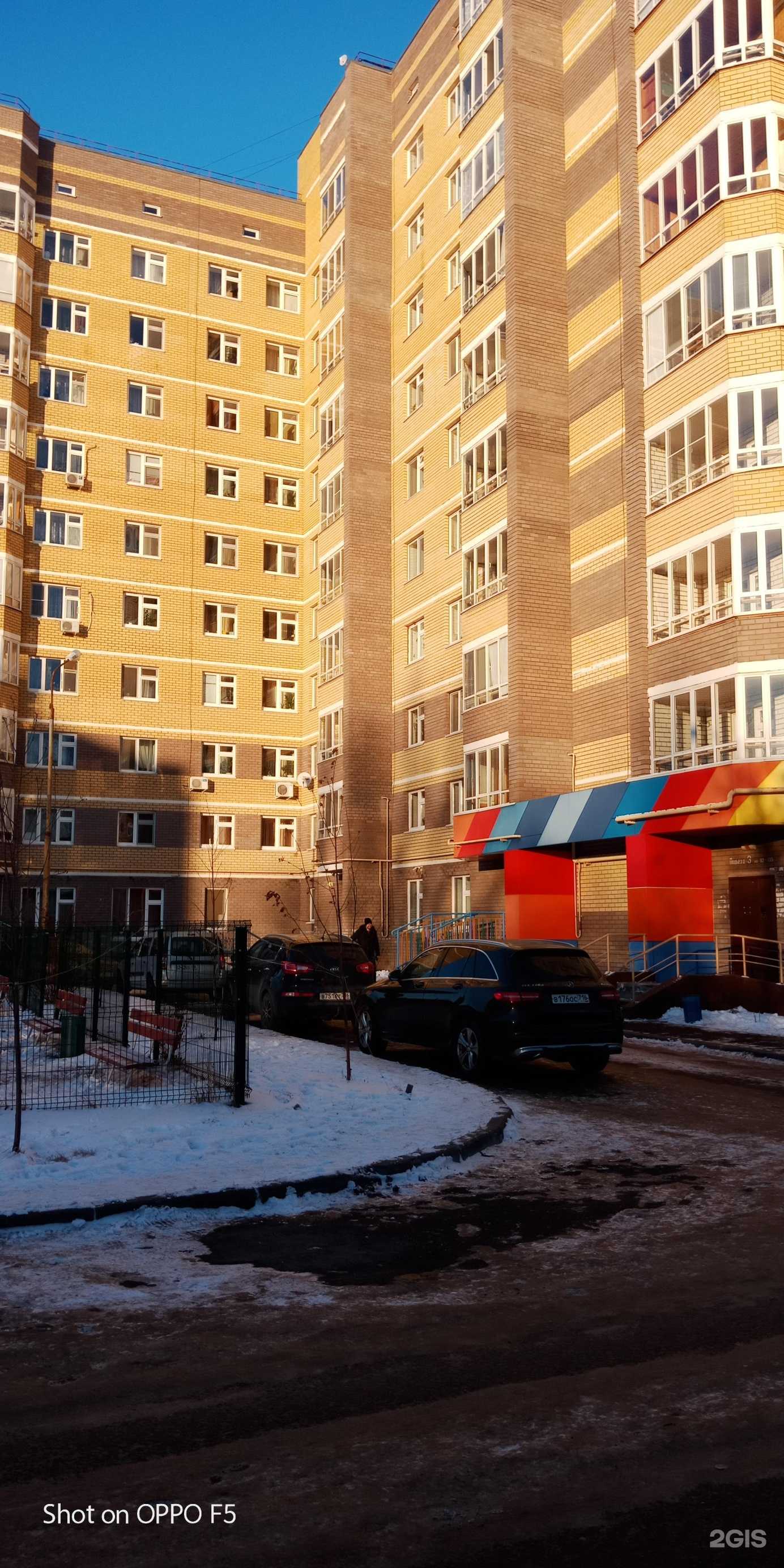 Отзывы на компанию Школа Кенгуру в Казани c фото - фотография 2 из 2