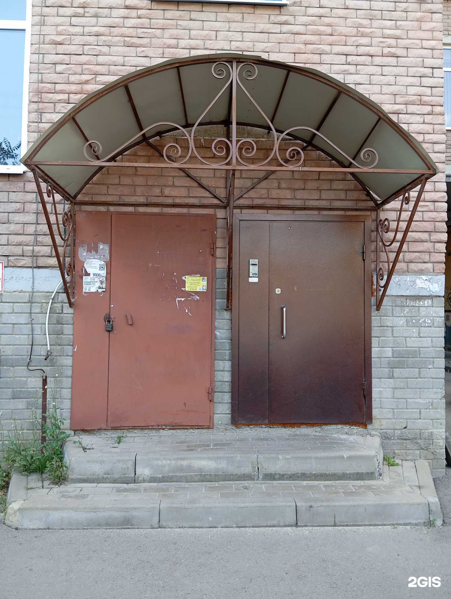 Отзывы на компанию Ярус в Воронеже c фото