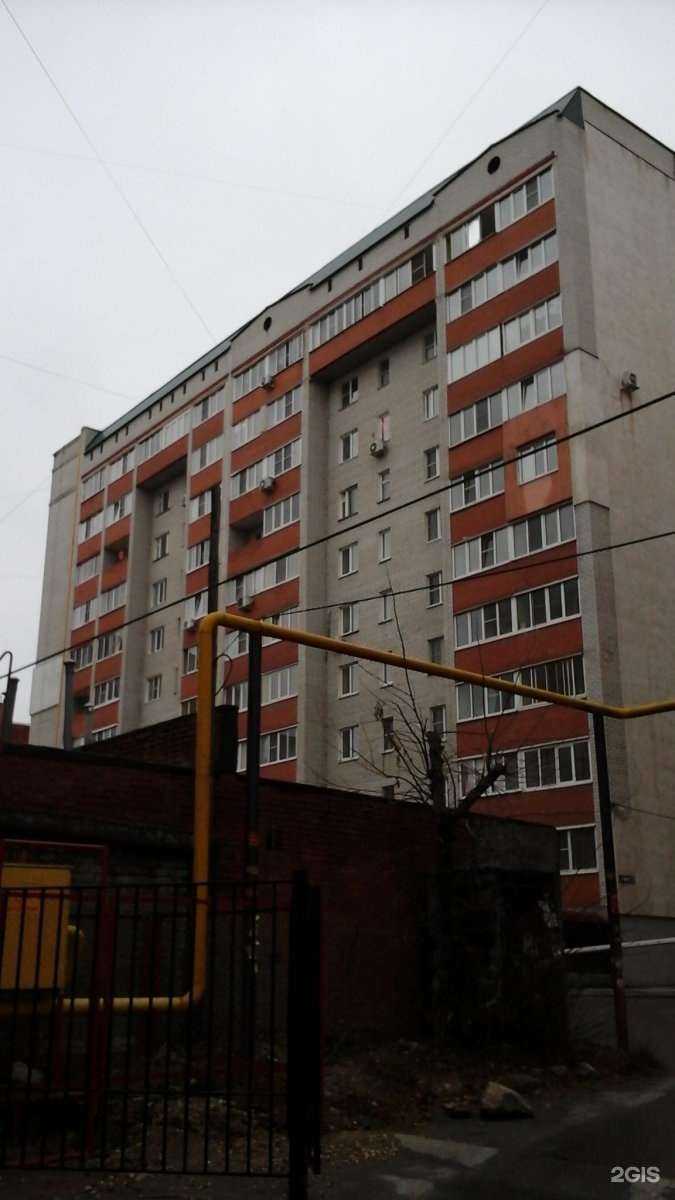 Отзывы на компанию Luxury Comp в Рязани c фото - фотография 2 из 2