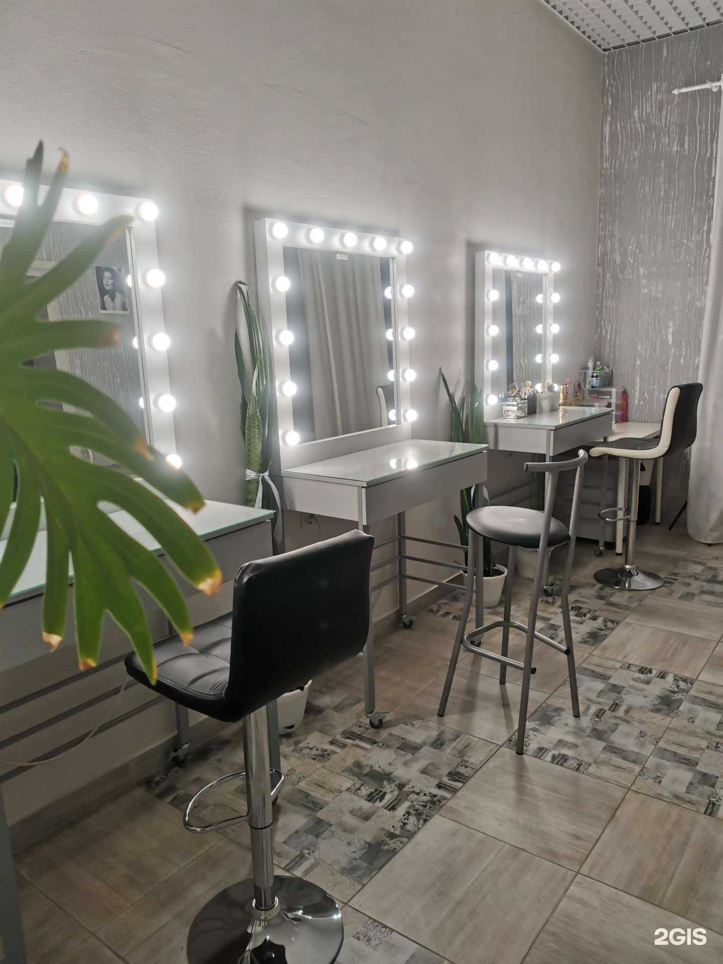 Отзывы на компанию Beauty loft в Казани c фото