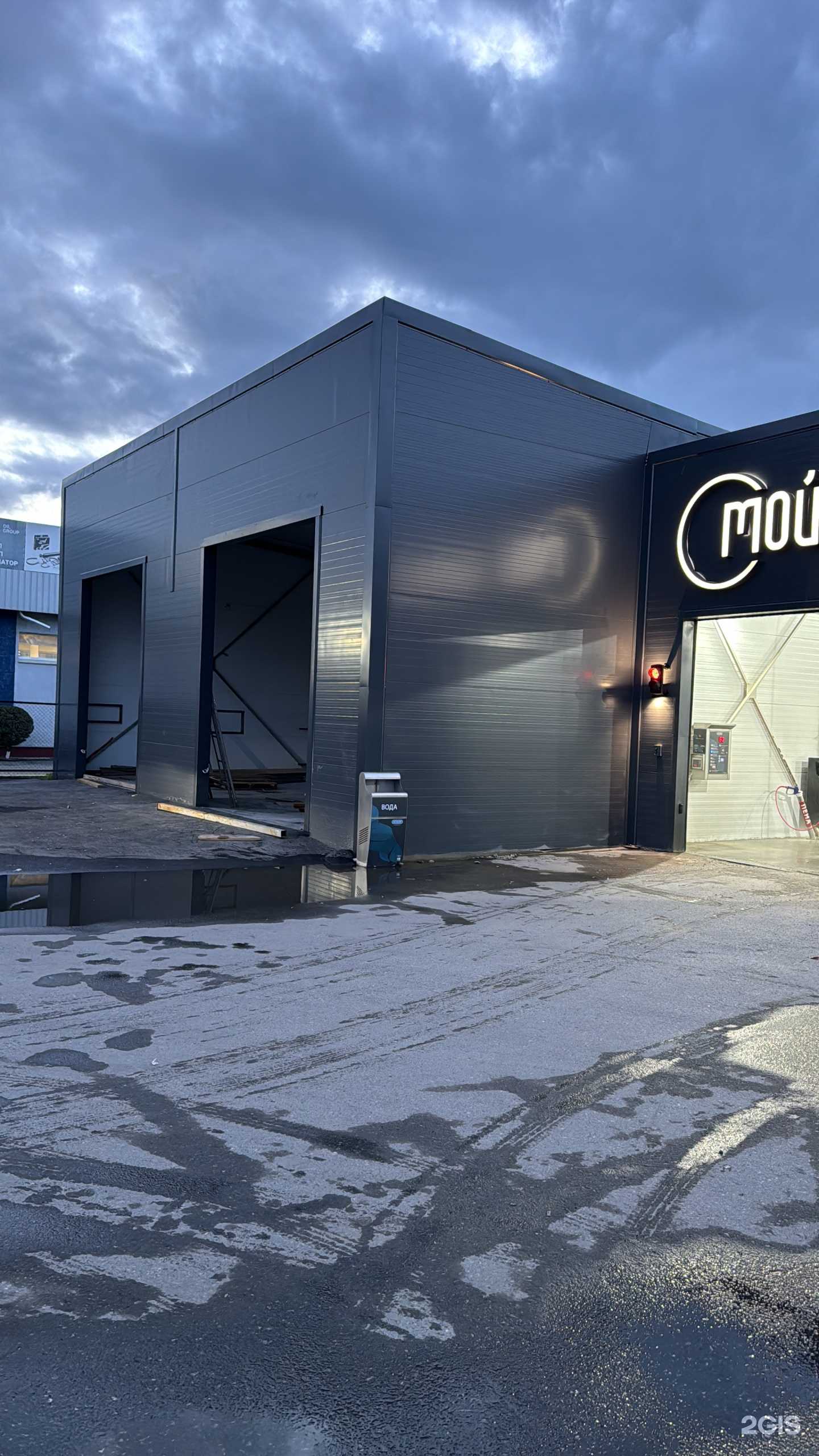 Отзывы на компанию Мой express в г. Тюмень c фото