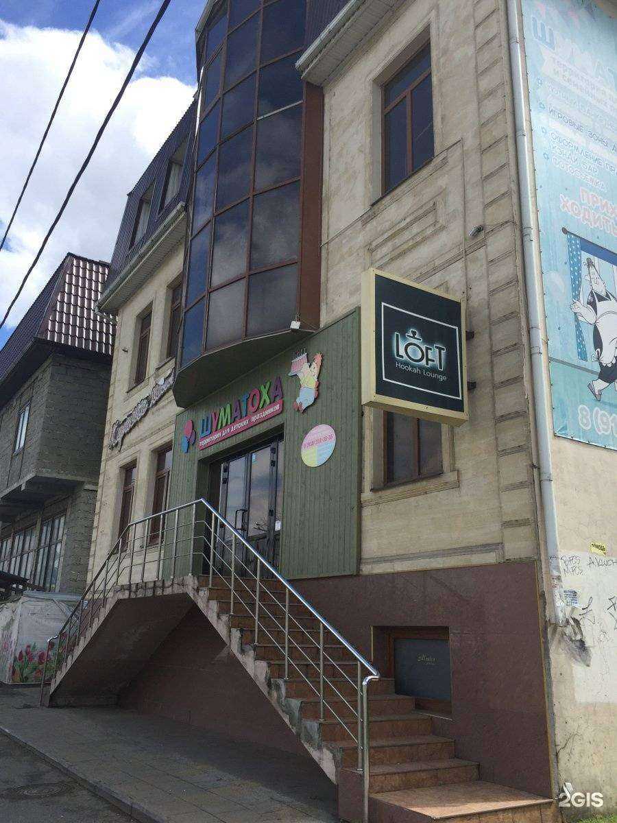 Отзывы на компанию Перец в Краснодаре c фото - фотография 2 из 2