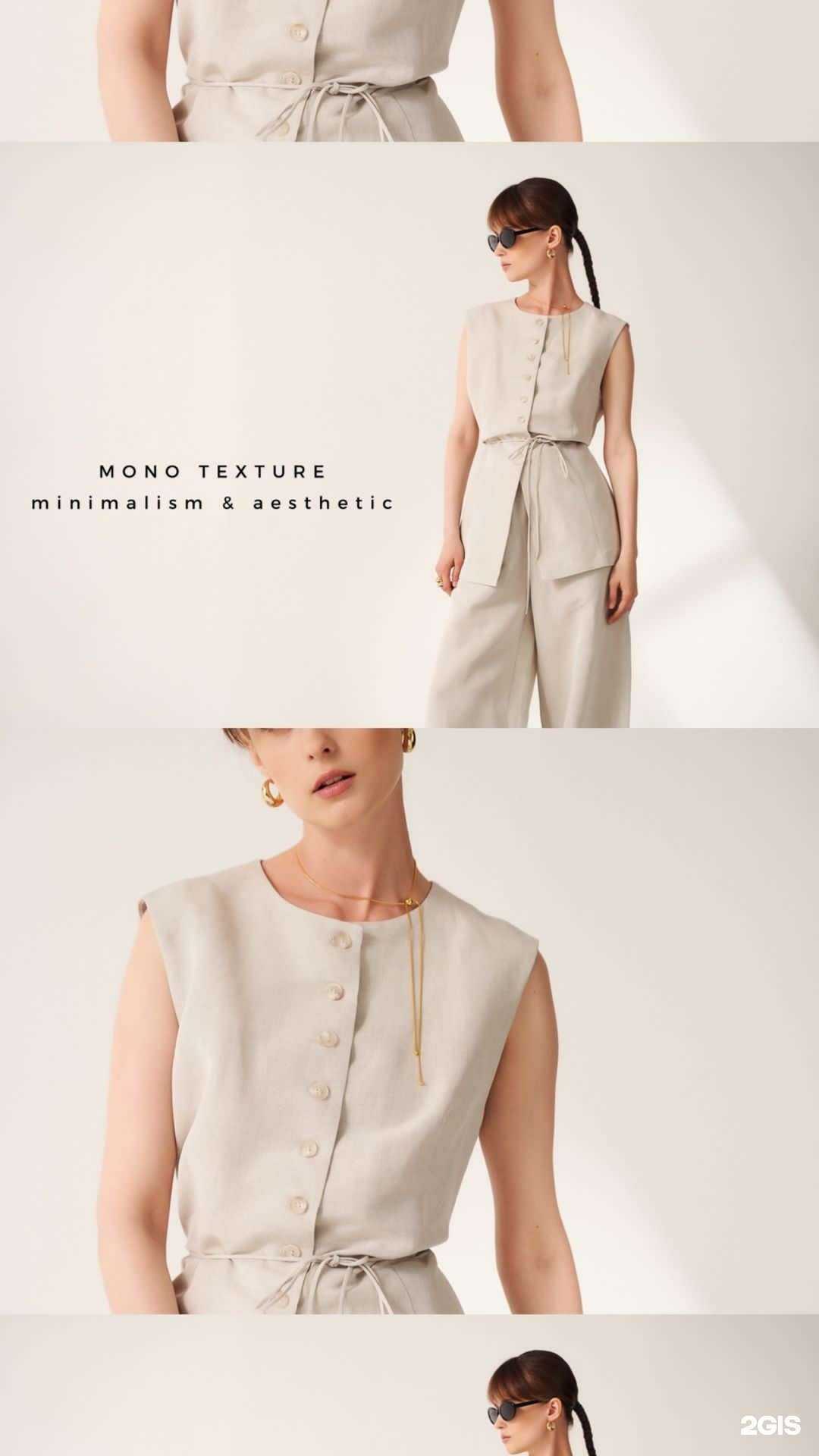 Отзывы на компанию Mono в Хабаровске c фото