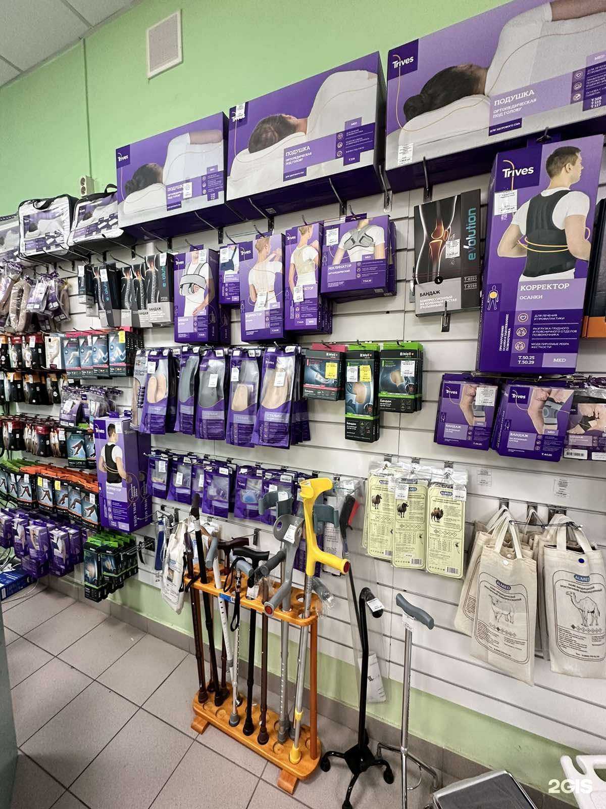 Отзывы на компанию Полимед74 в Челябинске c фото