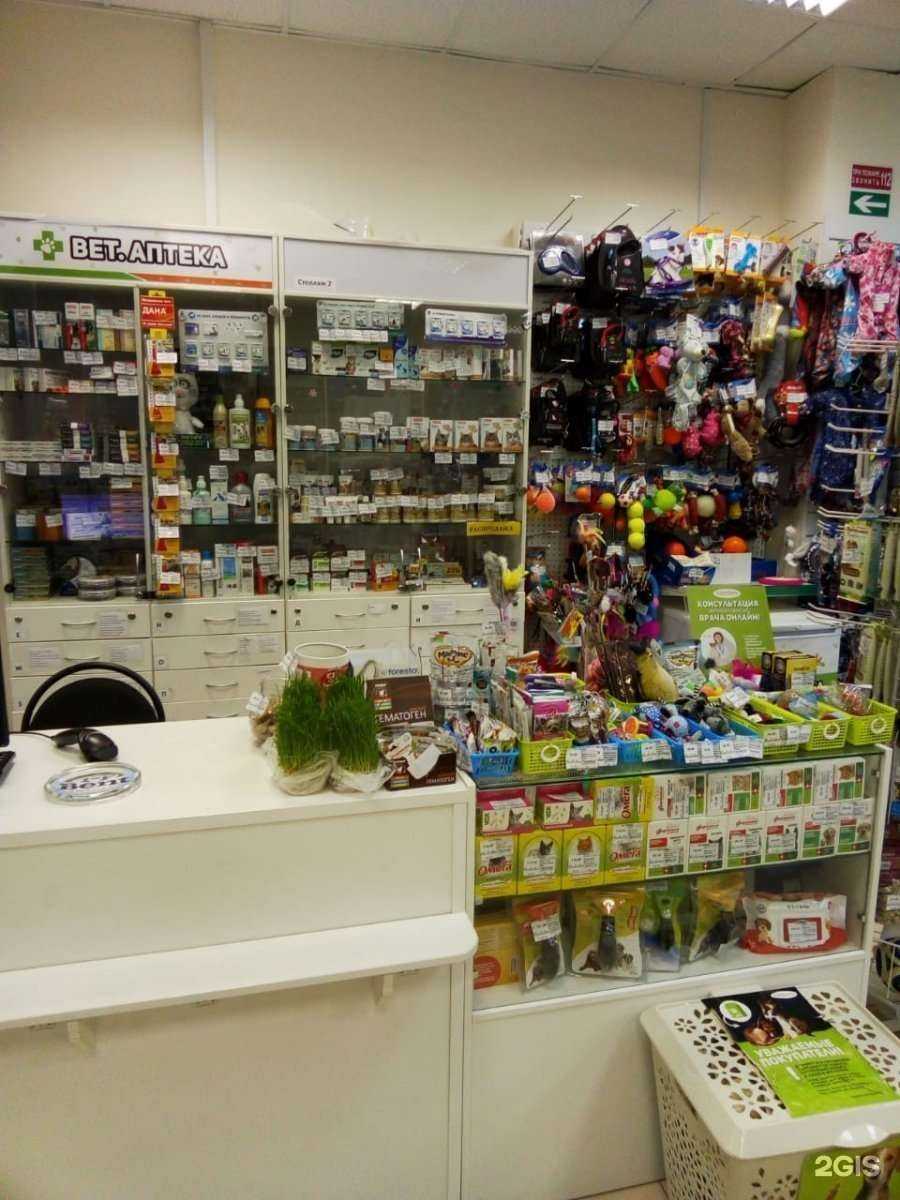 Отзывы на компанию Заповедник в г. Екатеринбург c фото