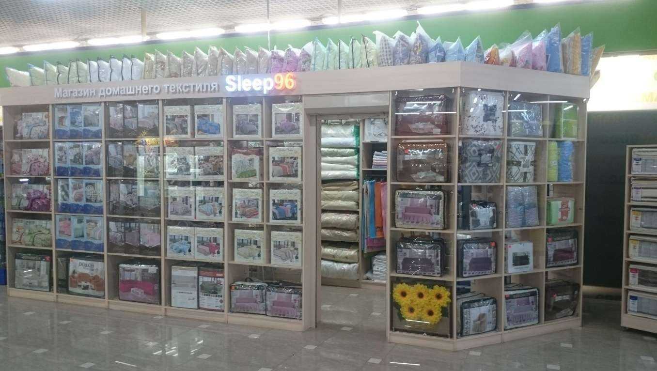 Отзывы на компанию Sleep96 в Екатеринбурге c фото