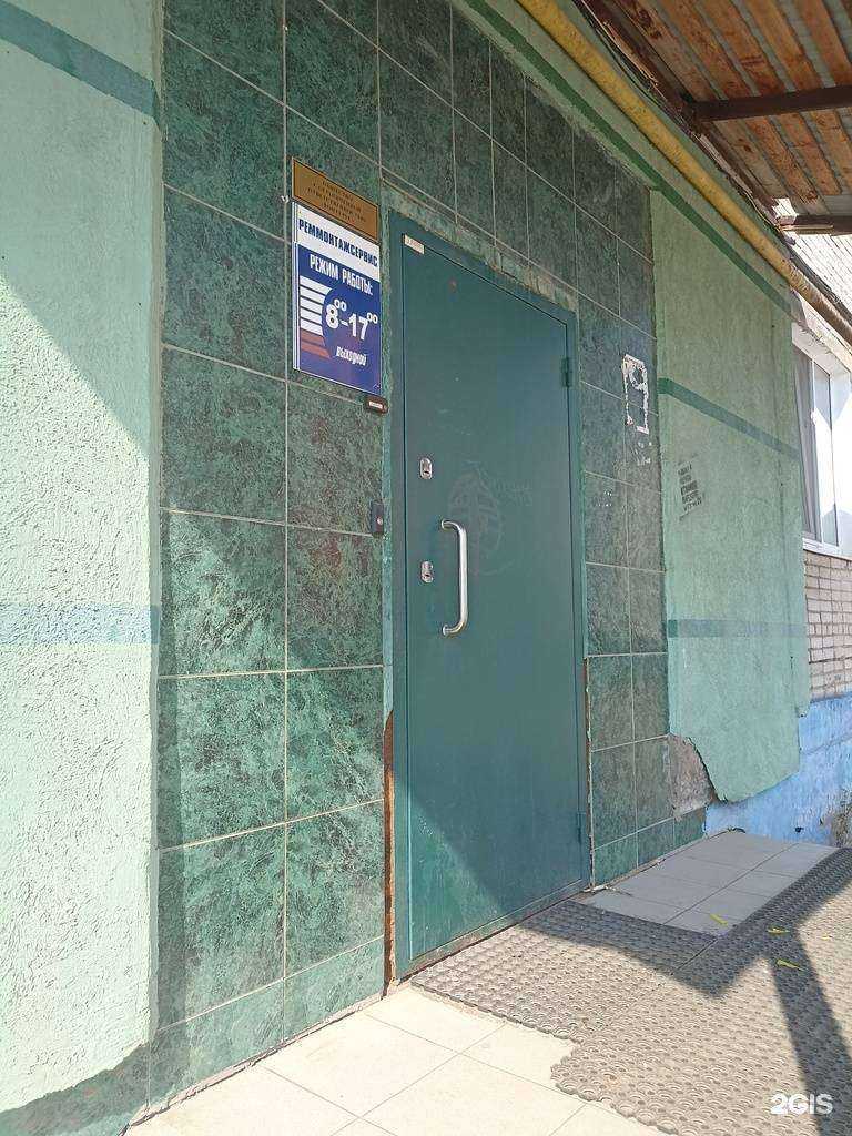 Отзывы на компанию Подъем в Альметьевске c фото