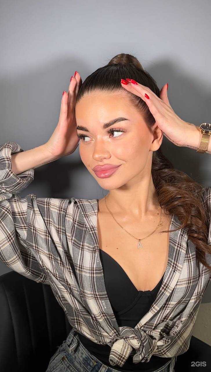 Отзывы на компанию Br.brows в Екатеринбурге c фото