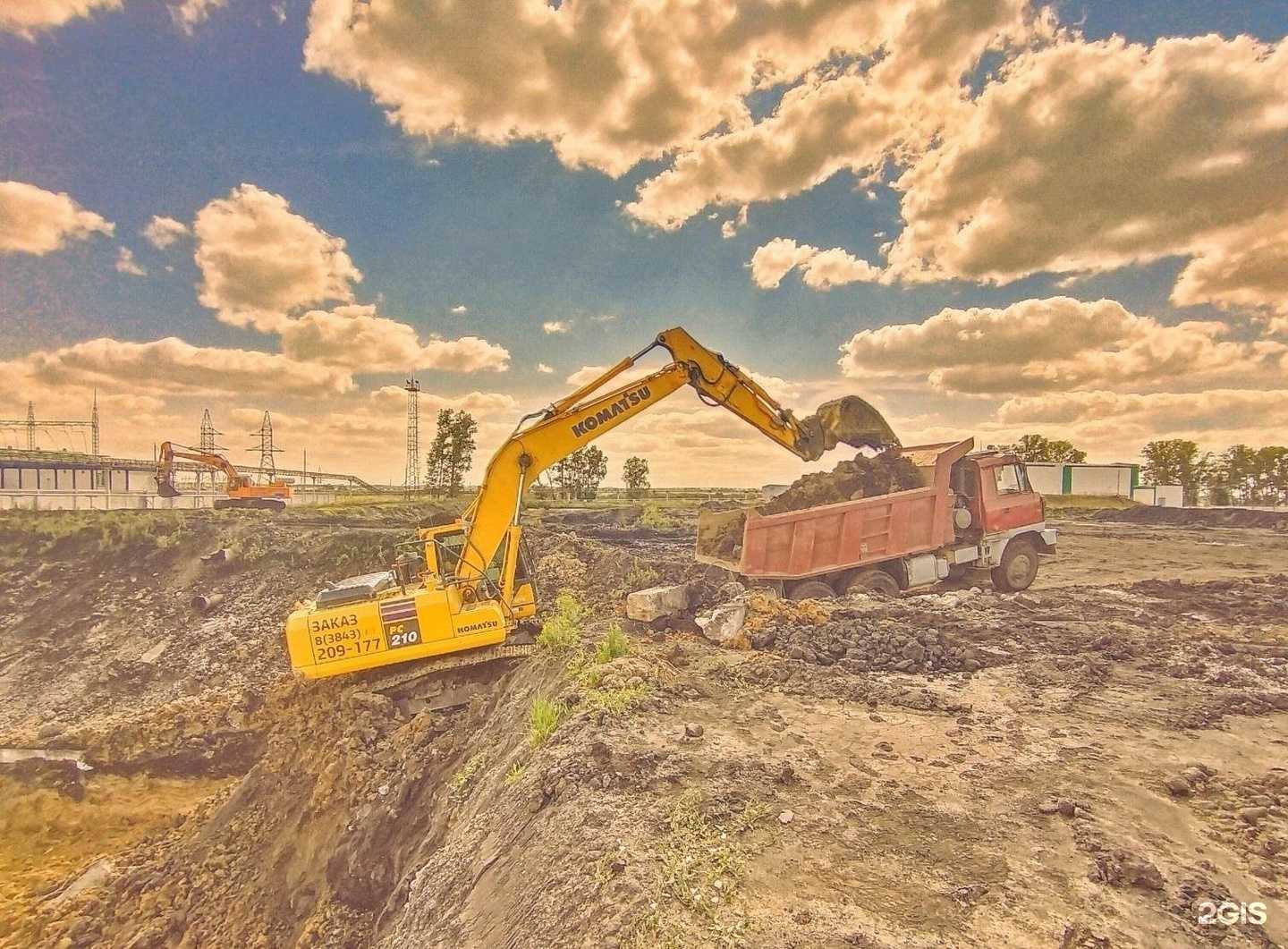 Отзывы на компанию СносСтройРекультивация в Новокузнецке c фото