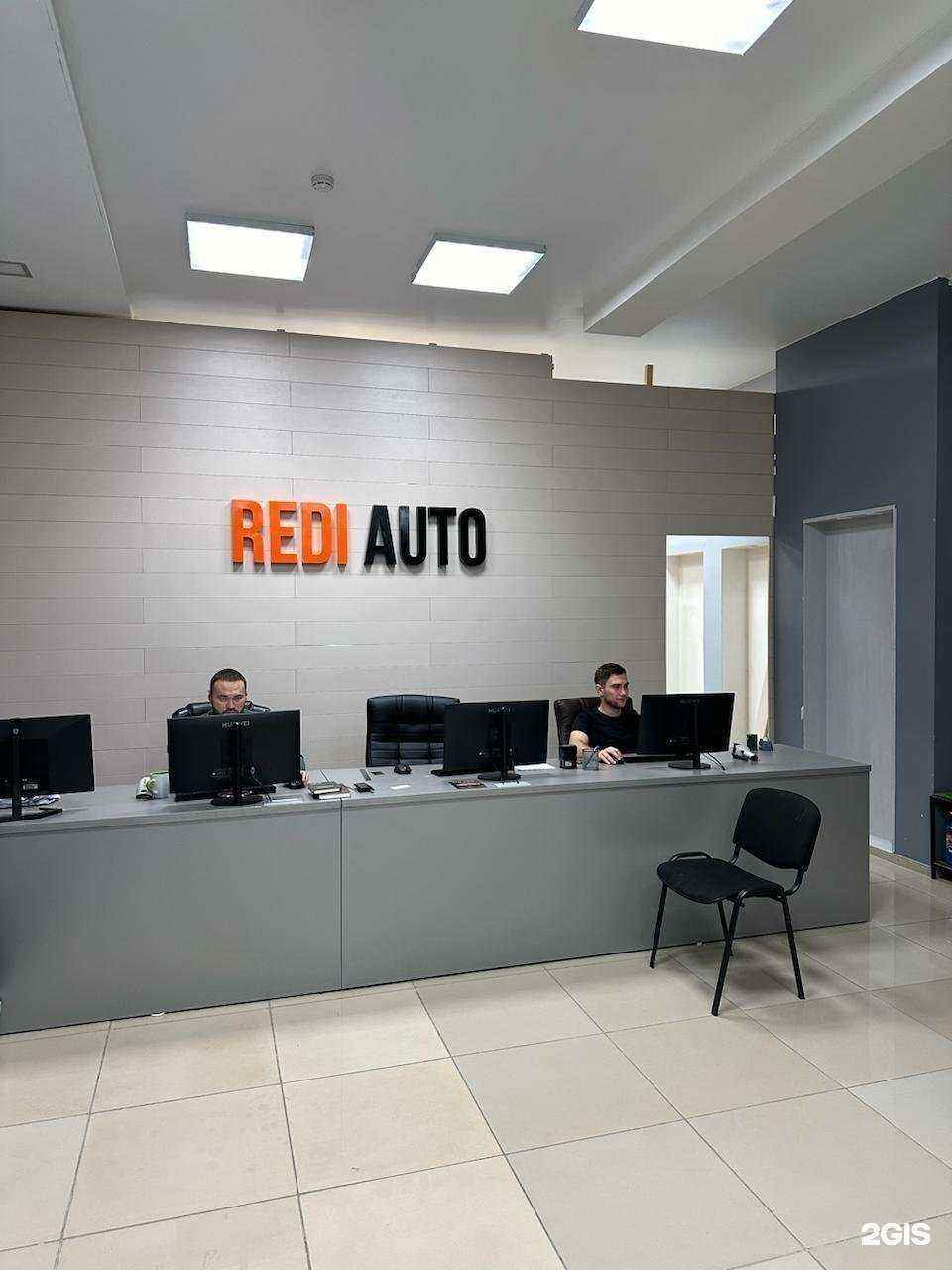 Отзывы на компанию Redi Auto в Набережных Челнах c фото