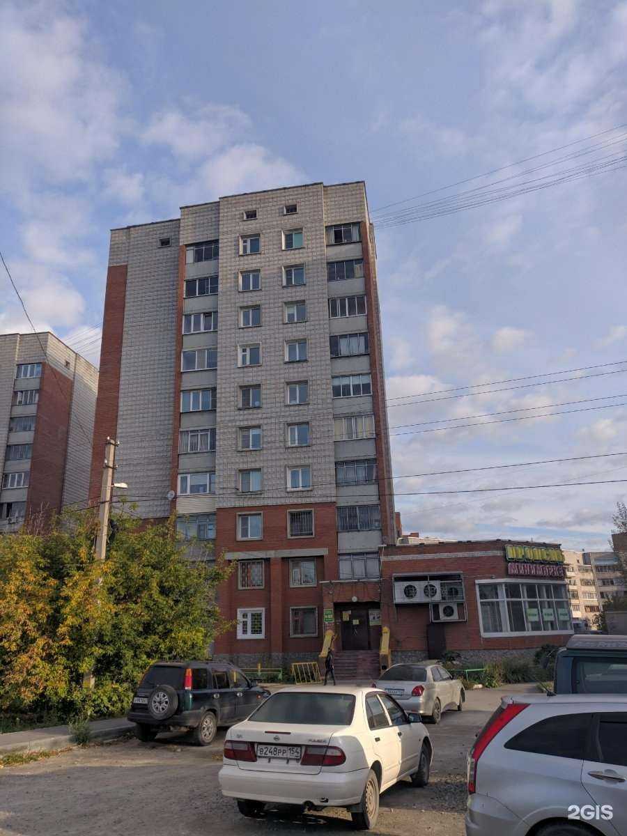 Отзывы на компанию Лира в Бердске c фото - фотография 2 из 2