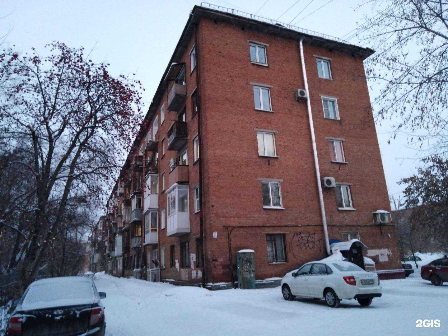 Отзывы на компанию Компания по отделке деревом в Кемерове c фото - фотография 2 из 2