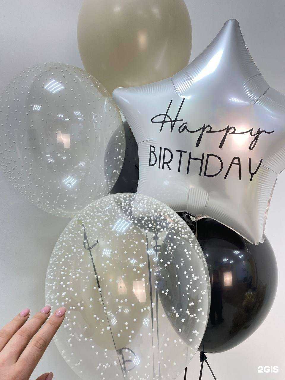 Отзывы на компанию Fleur deluxe в Набережных Челнах c фото