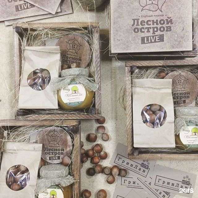 Отзывы на компанию Гринлав в Челябинске c фото