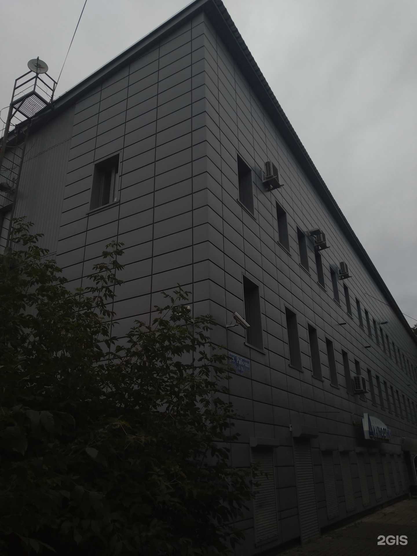 Отзывы на компанию Адвокаты Юристы в Ногинске c фото - фотография 2 из 2